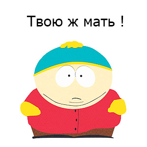 dear14